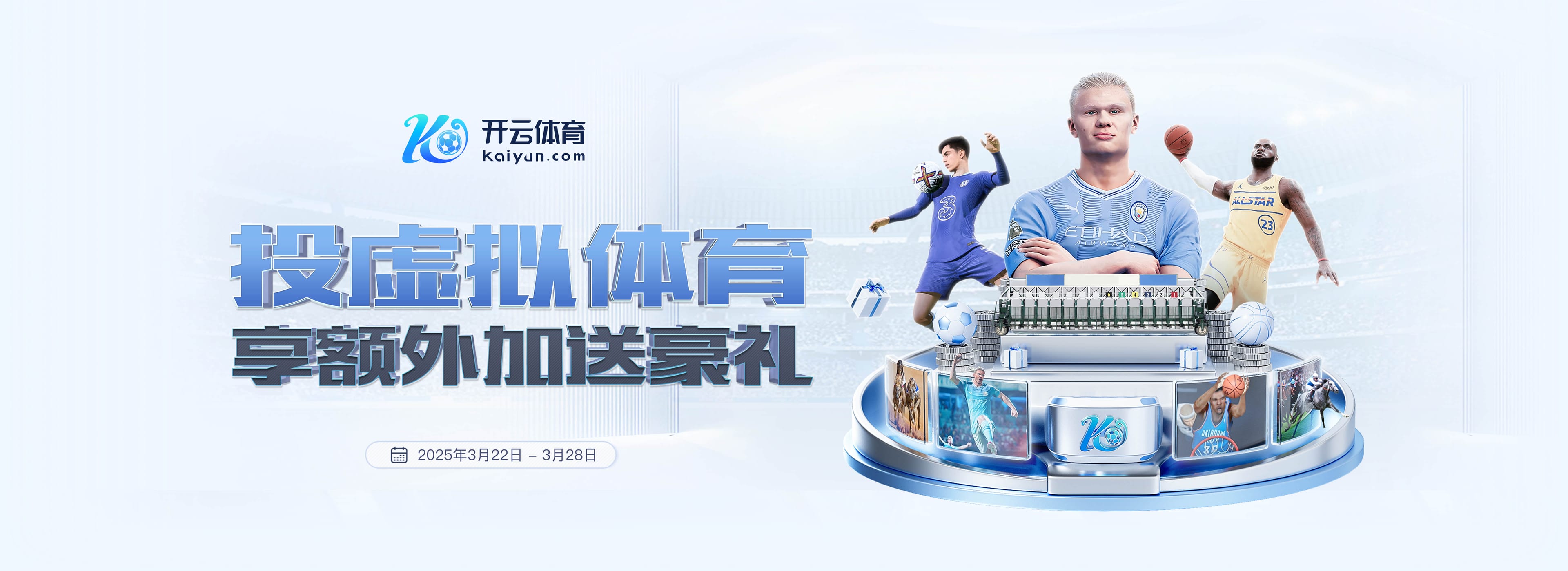 leyu·乐鱼网页登录入口单机版